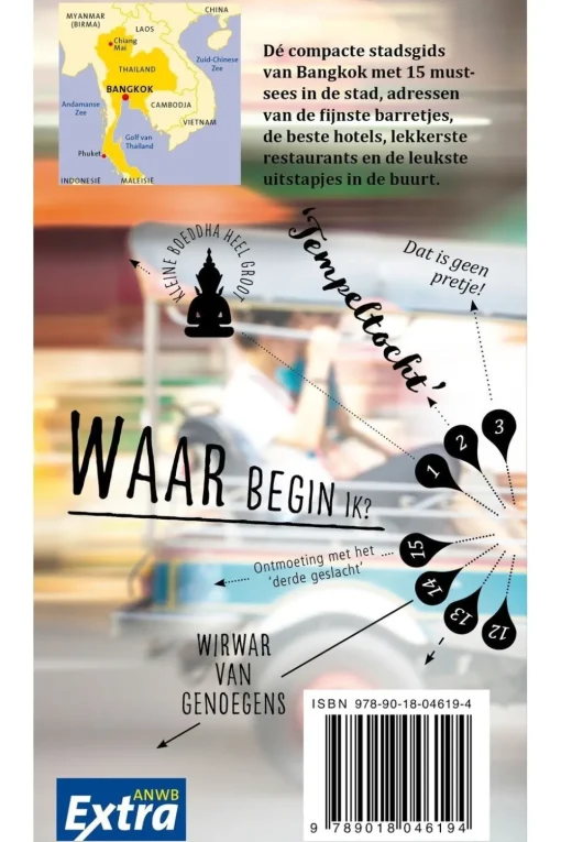 ANWB Bangkok ANWB Extra