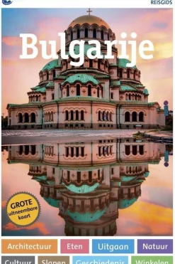 ANWB Bulgarije wereldreisgids