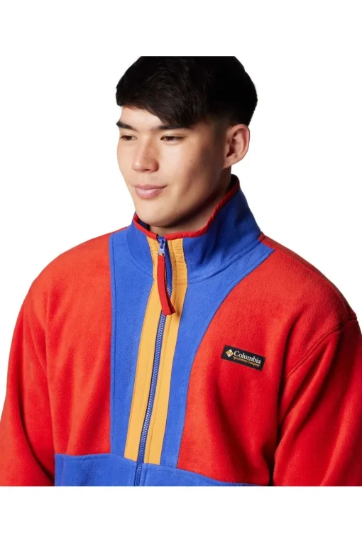Columbia Fleece Backbowl™ II Full Zip