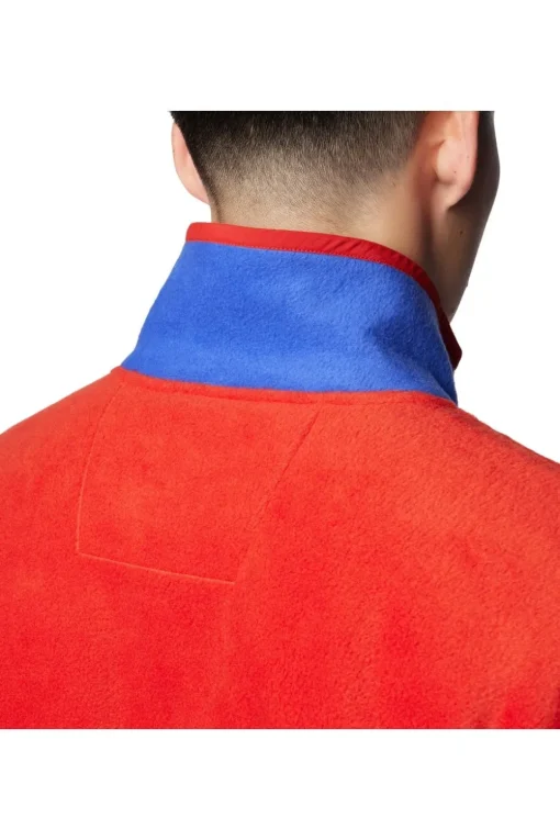 Columbia Fleece Backbowl™ II Full Zip