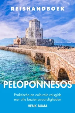 Elmar Peloponnesos