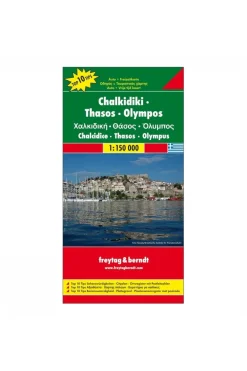 Freytag & Berndt Chalkidiki - Thasos - Olympos T10 f&b (+r)