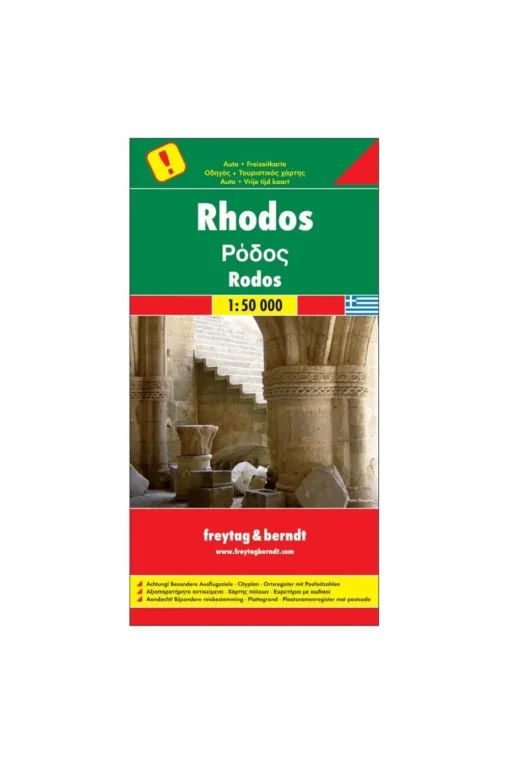 Freytag & Berndt Rhodos f&b (r)