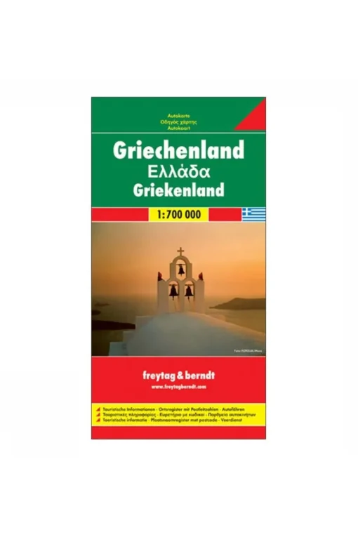 Freytag & Berndt Wegenkaart Griekenland