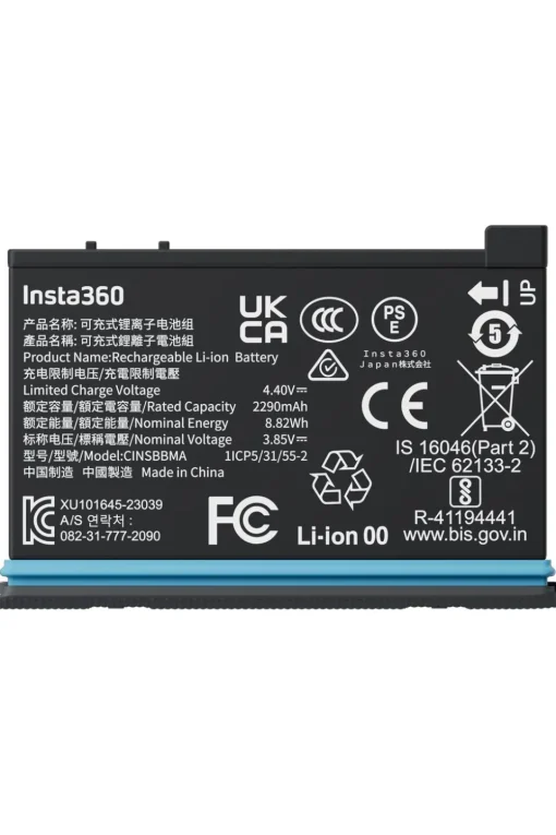 Insta360 Accessoire X4 Batteries