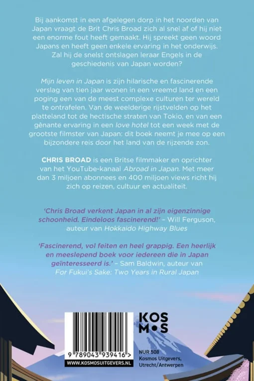Kosmos Boek Mijn Leven In Japan - Reisverhaal Chris Broad