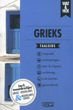 Kosmos Grieks taalgids kosmos