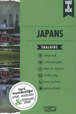 Kosmos Japans taalgids kosmos