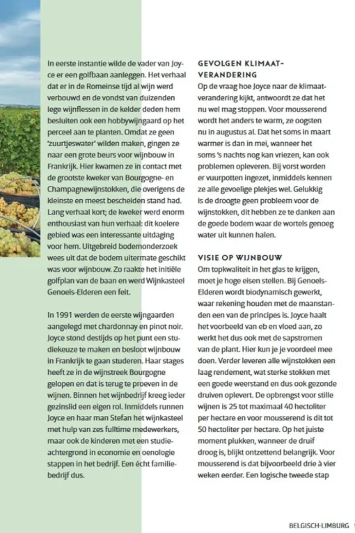 Kosmos Wijnroutes Nederland & België