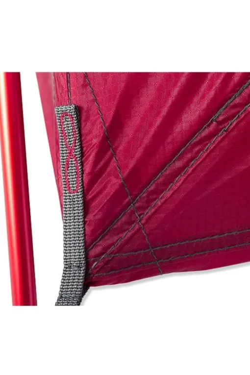 MSR Verhuur - Tent Hubba Hubba Nx