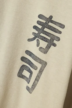 Name It T-Shirt Nkmkane