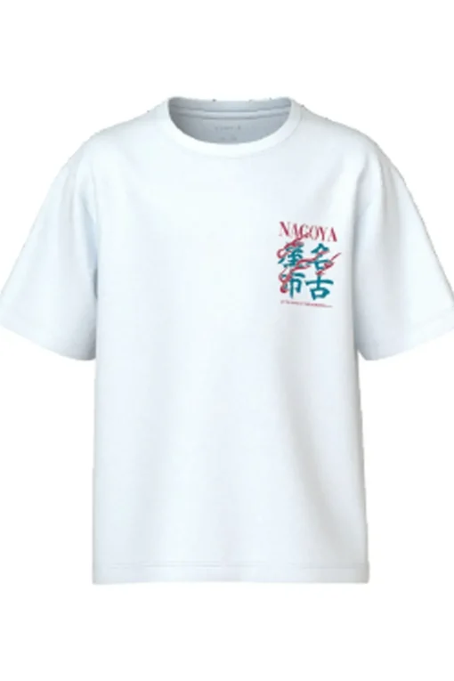 Name It T-Shirt Nkmsilass Ss Nreg Top