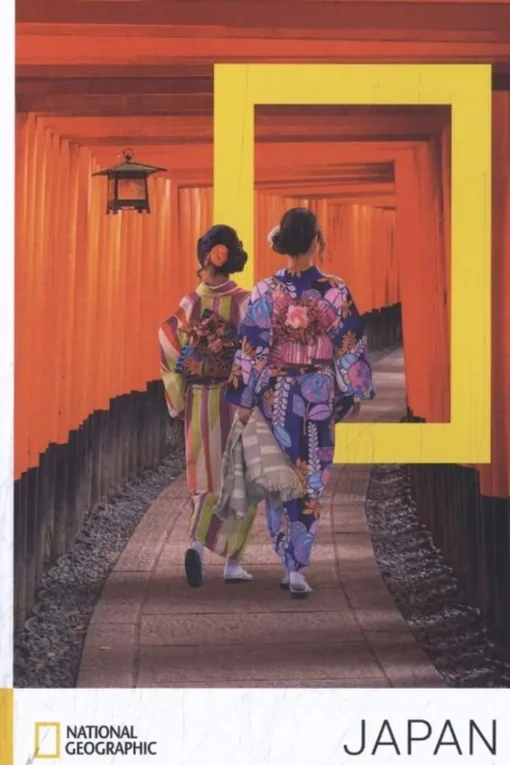 National Geographic Japan National Geographic NL