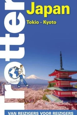 Trotter Japan Trotter